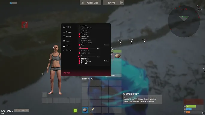 MEMEZ InternalX preview